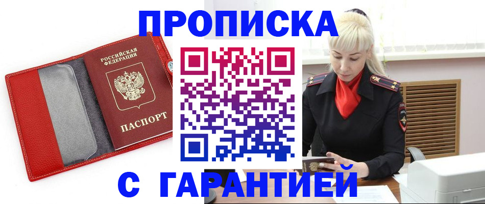 форма 3 в Чистополье